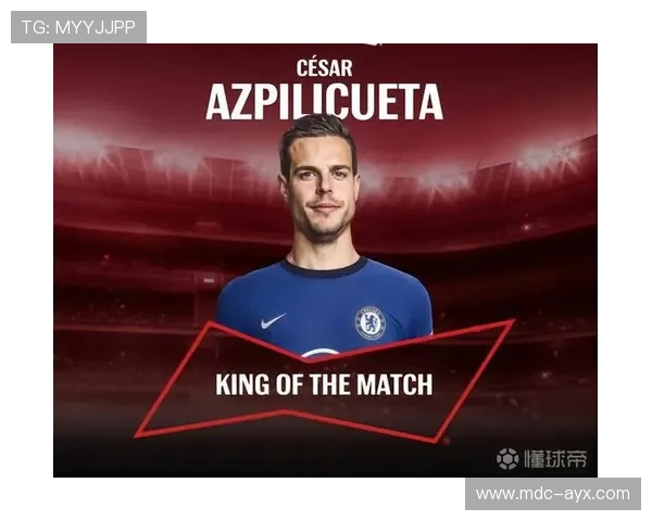 哈弗茨赛场表现稳健,持续为球队注入稳定力量 哈弗茨赛场表现稳健,持续为球队注入稳定力量